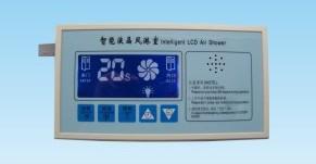 風(fēng)淋室主板面膜 風(fēng)淋室主板面膜