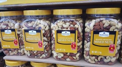 風(fēng)淋門是開(kāi)心果生產(chǎn)的重要設(shè)備之一 風(fēng)淋門是開(kāi)心果生產(chǎn)的重要設(shè)備之一